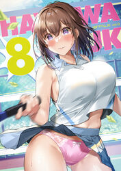  @_@ ball blush bouncing_breasts breasts brown_hair female hair_between_eyes hawawa-chan_(shiro_kuma_shake) highres holding holding_racket large_breasts medium_hair original panties purple_eyes racket shiro_kuma_shake shirt sleeveless solo sportswear tennis tennis_ball tennis_net tennis_racket tennis_skirt tennis_uniform two-tone_skirt underwear white_shirt 