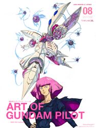  absurdres blue_eyes breasts cape female gundam haman_karn highres marker_(medium) mobile_suit_gundam pink_hair qubeley short_hair simple_background solo steven_(sz0097) traditional_media white_background zeta_gundam 