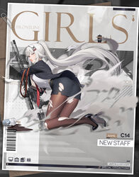  artist_request bag barcode black_footwear black_jacket black_legwear black_skirt c14_(girls&#039;_frontline) c14_(new_staff)_(girls&#039;_frontline) c14_timberwolf character_name closed_eyes collared_shirt copyright_name cup disposable_cup female formal full_body girls&#039;_frontline gun high_heels high_ponytail highres jacket long_hair long_sleeves necktie office_lady official_alternate_costume official_art open_clothes open_jacket open_mouth pantyhose pencil_skirt promotional_art red_necktie rifle scope shirt shoulder_bag silver_hair skirt skirt_suit sniper_rifle solo suit torn_clothes torn_legwear torn_skirt weapon white_shirt 