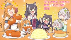  6+girls :x @_@ ahoge animal_ear_fluff animal_ears black_hair blue_eyes boned_meat cake cake_slice cat_ears cat_girl check_commentary chibi closed_eyes commentary commentary_request elf flower food fried_rice green_eyes hair_between_eyes hair_flower hair_ornament highres karyl_(princess_connect!) kokkoro_(princess_connect!) meat multicolored_hair multiple_girls open_mouth orange_hair partial_commentary pecorine_(princess_connect!) pointy_ears princess_connect! puchimasu! purple_eyes short_hair streaked_hair tiara translated white_hair yuureidoushi_(yuurei6214) 