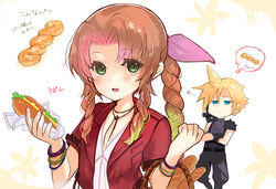  1boy aerith_gainsborough blonde_hair blue_eyes bow bracelet braid bread brown_hair cloud_strife commentary_request female final_fantasy final_fantasy_vii food green_eyes hairbow hot_dog jacket jewelry open_mouth parody red_jacket sagara_riri short_sleeves translation_request upper_body 