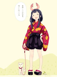  :d ^_^ animal beige_background black_footwear black_hair black_shorts canine closed_eyes commentary_request copyright_request facing_viewer fan_print female hair_ribbon hakama hakama_shorts hand_on_own_hip highres holding holding_leash japanese_clothes kimono kokudou_juunigou leash long_hair long_sleeves open_mouth photoshop_(medium) pink_ribbon print_kimono puffy_shorts red_kimono ribbon round_teeth sandals short_shorts shorts sidelocks simple_background smile solo standing teeth translated twitter_username upper_teeth_only wide_sleeves zouri 