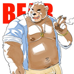  1:1 2021 anthro bear belly black_nose bottomwear brown_body brown_fur bulge cigarette clothed clothing fur hi_res humanoid_hands kemono male mammal moobs nipples open_clothing open_shirt open_topwear overweight overweight_male pants rampie shirt smoking solo text topwear 