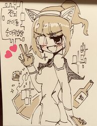  animal_ear_headphones animal_ears cat_ear_headphones cyborg fake_animal_ears female genderswap_(mtf) headphones heart highres korean_commentary korean_text looking_at_viewer mechanical_ears original ponytail rule_63 soju v wootsang 