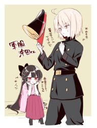  2girls ahoge bad_id bad_pixiv_id belt black_bow black_hair black_headwear black_jacket black_pants blonde_hair blush bow breasts buttons closed_mouth cosplay costume_switch crest family_crest fate/grand_order fate_(series) gloves hairbow hakama hakama_skirt hat jacket japanese_clothes kimono kodamari koha-ace long_hair long_sleeves medium_breasts multiple_girls oda_nobunaga_(fate) oda_nobunaga_(koha-ace) oda_nobunaga_(koha-ace)_(cosplay) oda_uri official_alternate_costume okita_souji_(fate) okita_souji_(koha-ace) okita_souji_(koha-ace)_(cosplay) pants peaked_cap pink_kimono purple_hakama red_eyes short_hair sidelocks sitting skirt small_breasts translated unworn_hat unworn_headwear white_gloves wide_sleeves yellow_eyes 