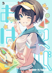  absurdres blue_sailor_collar brown_hair crop_top female food from_side green_eyes grin highres holding hololive looking_at_viewer neckerchief one_eye_closed oozora_subaru popsicle ribbon sailor_collar sailor_shirt shirt short_hair short_sleeves smile solo standing virtual_youtuber visor_cap white_shirt yellow_neckerchief yellow_ribbon yomogi_uehara 