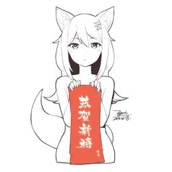  animal_ears closed_mouth dated ejami female fox_ears fox_tail groin hair_ornament hairclip kanji_hair_ornament long_hair looking_at_viewer monochrome new_year nude original signature simple_background solo straight-on tail white_background 