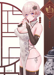  absurdres ahoge animal_print aogiri_koukou artist_logo bandaid bandaid_on_cheek bandaid_on_face bare_shoulders black_bridal_gauntlets black_flower black_thighhighs bora_(karasumin0) braid breasts bridal_gauntlets butterfly_print china_dress chinese_clothes cleavage covered_navel cowboy_shot dress female floral_print flower grey_hair hair_flower hair_ornament highres large_breasts ooshiro_mashiro panties pelvic_curtain purple_eyes red_nails short_hair side-tie_panties solo tassel thighhighs underwear virtual_youtuber white_dress 