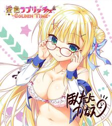  :3 :p bare_shoulders bespectacled blonde_hair blue_bow blunt_bangs blush bow bra breasts cleavage closed_mouth collarbone commentary_request copyright_name double_bun female frilled_bra frills glasses green_eyes hair_bun hair_ornament hairbow hairclip hands_up kin-iro_loveriche large_breasts long_hair long_sleeves looking_at_viewer moribe_(rabumanyo) navel official_art open_clothes open_shirt pink_bra red-framed_eyewear shirt sidelocks signature simple_background smile solo star_(symbol) straight_hair strap_slip sylvia_le_cruzcrown_sortilege_sisua tongue tongue_out underwear upper_body very_long_hair white_background white_shirt x_hair_ornament 