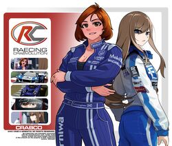  2girls absurdres arhentol asamiya_mariko_(holeecrab) blue_eyes breasts brown_eyes brown_hair car cleavage collaboration crossed_arms dodge_(company) dodge_viper english_commentary english_text fire helmet highres holeecrab jewelry long_hair looking_at_viewer looking_back michelin mobil1 mole mole_on_breast motor_vehicle multiple_girls open_mouth original parted_lips race_vehicle racecar racetrack racing racing_suit raelyn_cunningham_(arhentol) ring short_hair spoiler_(automobile) sponsor super_gt team_nova vemac vemac_rd350r 