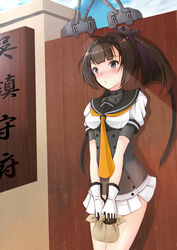  :o akizuki_(kancolle) bad_id bad_pixiv_id bag black_hair blush chou-10cm-hou-chan doyachii female grey_eyes hachimaki hair_ornament headband kantai_collection miniskirt neckerchief ponytail school_uniform serafuku short_hair skirt solo 