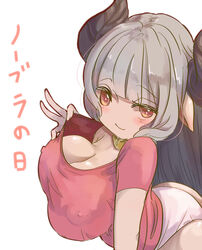  alicia_(granblue_fantasy) alternate_costume arched_back ass blunt_bangs blush breasts casual cleavage closed_mouth clothes_pull commentary_request covered_nipples draph ears_down eyebrows female granblue_fantasy grey_hair horns large_breasts long_hair mature_female myouji_namawe no_bra panties pink_shirt pointy_ears red_eyes scoop_neck seductive_smile shirt shirt_pull short_sleeves simple_background smile solo translated underwear uneven_eyes upper_body white_background white_panties 