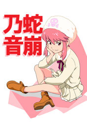  alternate_costume boots commentary_request female fur_hat hand_on_own_chin hat head_rest highres jakuzure_nonon kill_la_kill naa-chin pink_eyes pink_hair ribbon sidelocks sitting skirt smile solo 