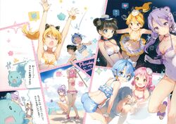  ! &gt;_&lt; 5girls :d :t ? absurdres ahoge anmi aoi_(houkago_no_pleiades) ass bent_over bikini bikini_skirt black_hair blue-framed_eyewear blue_eyes blue_hair blunt_bangs blush breasts casual_one-piece_swimsuit choker cleavage covered_navel creature d: double_bun earrings flying_sweatdrops frilled_bikini frills glasses hair_bun hair_ornament hairclip halterneck hands_up hat heart highres hikaru_(houkago_no_pleiades) houkago_no_pleiades itsuki_(houkago_no_pleiades) jewelry large_breasts looking_at_viewer multiple_girls nanako_(houkago_no_pleiades) navel nose_blush one-piece_swimsuit open_mouth orange_hair parted_lips pleiadean ponytail purple_choker purple_eyes purple_hair rectangular_eyewear ripples sitting small_breasts smile spoken_exclamation_mark spoken_heart spoken_question_mark star_(symbol) star_earrings subaru_(houkago_no_pleiades) suikawari sweatdrop swimsuit underwater water white_bikini white_hat wristband x_x |_| 