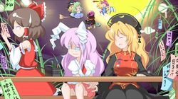  &gt;_&lt; 6+girls :d ^_^ american_flag_dress american_flag_legwear animal_ears bamboo blonde_hair bow bra breasts broom broom_riding brown_hair chinese_clothes closed_eyes clownpiece commentary_request cup detached_sleeves frog_hair_ornament from_behind full_moon grabbing grabbing_from_behind green_hair hair_ornament hair_tubes hairbow hakurei_reimu hand_grab hat hecatia_lapislazuli jester_cap junko_(touhou) kikurage_(sugi222) kirisame_marisa kochiya_sanae large_breasts light_purple_hair long_hair moon multicolored_clothes multicolored_skirt multiple_girls necktie night open_mouth outdoors partially_translated pen pencil pink_bra profile puffy_short_sleeves puffy_sleeves rabbit_ears reisen_udongein_inaba ribbon-trimmed_sleeves ribbon_trim sarashi sexual_harassment shaded_face shirt short_hair short_sleeves sitting skirt skirt_set smile sweatdrop t-shirt tabard tanabata tanzaku torch touhou translation_request underwear unworn_vest witch_hat 