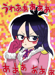  black_hair blush female fur_trim glasses gloves hair_bun hawaiian_shirt jacket marine one_piece red-framed_glasses shirt solo tashigi tile_background 