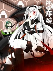  abyssal_ship air_defense_princess black_footwear black_gloves blush boots breasts cannon chains colored_skin combat_ration_(kancolle) commentary_request fairy_(kancolle) female food gloves hairband hex_grid highres horns imori_neko kantai_collection large_breasts long_hair miniskirt one_eye_closed onigiri open_mouth pale_skin red_eyes showgirl_skirt skirt thigh_strap white_hair white_skin 