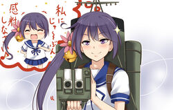  :d akebono_(kancolle) bell blush cannon chibi commentary female flower hair_bell hair_flower hair_ornament jingle_bell kantai_collection long_hair looking_at_viewer machinery open_mouth purple_eyes purple_hair sazaki_hiyoru school_uniform serafuku side_ponytail smile solo sparkle translated turret very_long_hair 