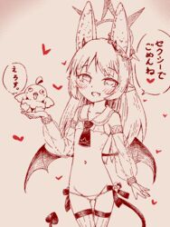  animal_ears anonymous_(japanese) bare_shoulders bikini black_horns blue_archive blush cosplay demon_girl demon_horns demon_tail demon_wings detached_collar detached_sleeves female flat_chest fox_ears halo hand_up heart horns ibuki_(blue_archive) long_hair looking_at_viewer low_wings micro_bikini monochrome navel necktie oerba_yun_fang open_mouth pointy_ears seia_(blue_archive) seia_(blue_archive)_(cosplay) short_necktie simple_background smile solo swimsuit tail wings 