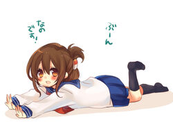  aki_(o2x_x2o) bad_id bad_pixiv_id brown_eyes brown_hair female folded_ponytail half_updo inazuma_(kancolle) kantai_collection looking_at_viewer lying nanodesu_(phrase) open_mouth socks solo translated 