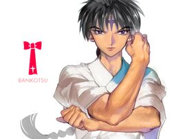  1boy bad_id bad_pixiv_id bankotsu_(inuyasha) black_hair blue_eyes character_name clenched_hand facial_mark forehead_mark hands inuyasha looking_at_viewer male_focus mumu2126 sleeves_rolled_up smirk solo upper_body 