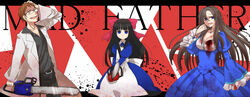  1boy 2girls alfred_drevis artist_name aya_drevis black_hair blood blood_on_clothes blood_on_weapon blue_eyes bow breasts brown_eyes brown_hair chainsaw cleavage collarbone commentary_request copyright_name dress empty_eyes family hairbow jewelry lab_coat large_bow large_breasts long_hair mad_father minawake_(azuma-m) monika_drevis multiple_girls necklace open_mouth shadow sidelocks smile weapon 