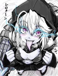  abyssal_ship blush commentary_request eye_trail female glowing glowing_eyes hood jacket kantai_collection light_trail looking_at_viewer naui_kudan pale_skin purple_eyes re-class_battleship short_hair tail tongue tongue_out translation_request white_hair 