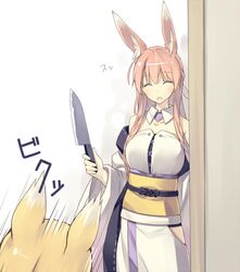  ^_^ animal_ear_fluff animal_ears bare_shoulders blonde_hair braid closed_eyes collar collarbone commentary_request female fox_ears japanese_clothes kimono knife long_hair momoyama_tsutsune obi open_mouth original pink_hair poco_(asahi_age) sash shiratama_kitsune simple_background smile solo 