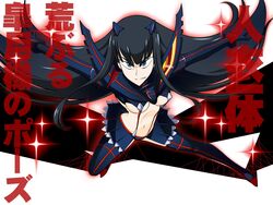  black_hair blue_eyes boots breasts commentary_request female kill_la_kill kiryuuin_satsuki long_hair medium_breasts navel outstretched_arms perspective revealing_clothes senketsu smile solo spoilers takuteks thigh_boots thighhighs underboob 