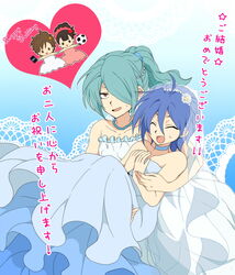  2boys ahoge bad_id bad_pixiv_id blue_hair bridal_veil brown_hair cardfight!!_vanguard carrying closed_eyes commentary_request couple crossdressing crossover dress hair_over_one_eye highres husband_and_husband inazuma_eleven_(series) jii_(atsushi1342) kazemaru_ichirouta long_hair male_focus multiple_boys nishigaki_yuka open_mouth otoko_no_ko ponytail princess_carry sendou_aichi smile sweatdrop veil voice_actor_connection wedding_dress yaoi yonaga_tsubasa 