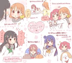  6+girls ^_^ ahoge animal_collar black_hair blue_hair blush bow bowtie braid brown_eyes candy canine closed_eyes collar commentary_request food green_eyes hair_bun hair_ornament hairbow hairclip heart hug hug_from_behind kurosawa_dia kurosawa_ruby lollipop long_hair long_sleeves love_live! love_live!_sunshine!! multiple_girls no_mole orange_hair purple_eyes reaching red_eyes red_hair saku_usako_(rabbit) sakurauchi_riko school_uniform serafuku shaded_face shiitake_(love_live!_sunshine!!) side_braid single_side_bun smile sparkle takami_chika tongue translated tsushima_yoshiko two_side_up uranohoshi_school_uniform v_over_eye watanabe_you 