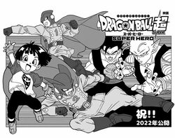  2022 4boys :d ankle_boots antennae arm_at_side arm_up belt black_eyes black_outline blunt_bangs boots bowl_cut buttons cape clenched_hands closed_mouth clothes_writing copyright_name double-breasted dougi dragon_ball dragon_ball_super dragon_ball_super_super_hero eyelashes father_and_daughter female fighting_stance fingerless_gloves fingernails floating frown gamma_1 gamma_2 gloves greyscale gun handgun high_collar jacket knee_boots leggings legs_apart looking_at_viewer looking_away martial_arts_belt monochrome multiple_boys muscular muscular_male no_eyebrows no_nose obi official_art open_mouth outline pan_(dragon_ball) pants pectorals piccolo pointy_ears raglan_sleeves sash serious sharp_fingernails shirt short_hair short_sleeves smile son_gohan speed_lines t-shirt tareme toyotarou very_short_hair waving weapon 