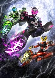  3boys armor arrow_(symbol) belt beyondriver black_bodysuit black_footwear black_gloves blue_eyes bodysuit book clock clock_hands driver_(kamen_rider) finishing_move flying_kick full_body gauntlets glaring gloves glowing glowing_eyes glowing_weapon helmet highres holding holding_weapon kamen_rider kamen_rider_geiz kamen_rider_woz kamen_rider_zi-o kamen_rider_zi-o_(series) kicking looking_at_viewer male_focus mask masukudo_(hamamoto_hikaru) multiple_boys pink_eyes pink_gloves pointing pointing_up profile red_bodysuit rider_belt rider_kick rider_watch shoes silver_trim time_travel tokusatsu translation_request upper_body weapon yellow_gloves ziku_driver 