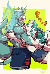  2021 agyo_(tas) anthro asian_mythology barazoku blue_body bulge canid canine canis closed_eyes clothing duo east_asian_mythology foo_dog hi_res hug japanese_mythology kemono komainu lifewonders male mammal muscular muscular_male mythology oguchi_magami_(tas) omoro3bot slightly_chubby swimwear tokyo_afterschool_summoners white_body wolf yokai 