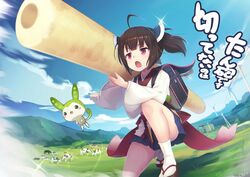  backpack bag blue_skirt blunt_bangs blush_stickers bovine brown_hair cannon carrying_over_shoulder commentary creature female fisheye floating glint headgear hibi_tsuna highres japanese_clothes kimono kiritanpo_(food) miniskirt mountainous_horizon on_one_knee open_mouth outdoors oversized_food oversized_object pink_eyes short_hair short_twintails shoulder_cannon skirt sparkle tabi touhoku_kiritan twintails v-shaped_eyebrows voiceroid white_kimono wind_turbine zundamon 