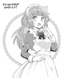  absurdres apron blunt_bangs blush bow bowtie braid commentary_request etra-chan_wa_mita! etra_(etra-chan_wa_mita!) female frilled_apron frills greyscale highres long_hair long_sleeves looking_at_viewer maid maid_headdress monochrome nyako_(lhq3p) open_mouth puffy_long_sleeves puffy_sleeves solo translated virtual_youtuber 