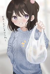  absurdres bag blurry blurry_background blush brown_hair cat_hair_ornament female grey_eyes hair_between_eyes hair_ornament hairclip highres holding holding_bag knit_sweater looking_at_viewer meyochi original plastic_bag short_hair smile solo upper_body 