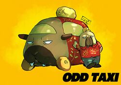  2021 anthro bottomwear car clothing duo hat headgear headwear hi_res hiroshi_odokawa_(odd_taxi) japanese_text living_car living_machine living_vehicle machine male mammal marine odd_taxi omoro3bot pants pinniped pui_pui_molcar shirt simple_background slightly_chubby text topwear vehicle walrus yellow_background 