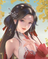  blue_sky brown_hair commentary_request dress facial_mark female forehead_mark hair_ornament hair_rings highres huo_linger_(wanmei_shijie) leaf ningmengshui_bu_suan red_dress sky smile solo wanmei_shijie 