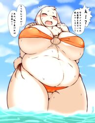  anthro belly big_breasts bikini blush breasts camel_toe canid canine clothed clothing embarrassed female hi_res huge_breasts japanese_text kemono mammal megane_inu neck_tuft nipple_outline open_mouth overweight overweight_anthro overweight_female solo swimwear text thick_thighs translation_request tuft wide_hips 