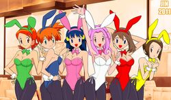  6girls arms_behind_head bunny_girl bunnysuit cleavage crossover dawn_(pokemon) digimon digimon_adventure_02 female female_only hand_on_hip hikari_yagami human human_only jimryu kasumi_(pokemon) leotard looking_at_viewer may_(pokemon) mimi_tachikawa multiple_girls nintendo pantyhose pokemon pose smile sora_takenouchi standing take_your_pick v voluptuous 