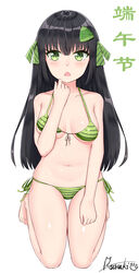  :o barefoot bikini black_hair blush breasts commentary_request dragon_boat_festival female food front-tie_bikini_top front-tie_top green_bikini green_eyes green_ribbons hair_ribbon highres long_hair looking_at_viewer medium_breasts navel original ribbon rumaki seiza side-tie_bikini_bottom sitting solo striped_bikini striped_clothes swimsuit zongzi 