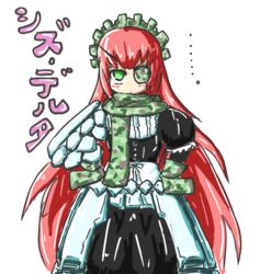  armor armored_dress artist_request blush cz2128_delta eyepatch female frills gloves green_eyes hands_on_hips long_hair long_skirt maid maid_headdress overlord_(maruyama) pink_hair scarf shoulder_armor simple_background solo translated 