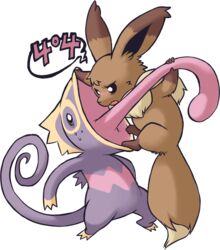  404_(not_found_error) ambiguous_gender avoid_posting blush duo eevee error fur generation_1_pokemon generation_3_pokemon glistening humor kecleon nintendo pokemon pokemon_(species) purplekecleon tongue 