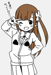  ;d alternate_hairstyle blunt_bangs bow bowtie brown_hair brown_theme cardigan collared_shirt commentary_request cosplay dot_nose female flower grey_background hair_flower hair_ornament hand_on_own_hip hand_up happy highres hitori_bocchi hitori_bocchi_(cosplay) hitoribocchi_no_marumaru_seikatsu honshou_aru katsuwo_(cr66g) long_hair long_sleeves looking_at_viewer monochrome one_eye_closed open_mouth pleated_skirt school_uniform shirt side_ponytail simple_background skirt smile solo split_mouth spot_color standing translation_request w w_over_eye 