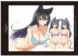  absurdres animal_ear_fluff animal_ears ass bare_shoulders black_hair bow bra breast_hold breasts cat_ears cat_tail cleavage collarbone female guilty_princess highres leaning_forward long_hair looking_at_viewer medium_breasts multiple_views navel non-web_source off_shoulder open_mouth page_number panties resized scan simple_background stomach tail thighs tony_taka underwear underwear_body_girl_ran underwear_only upscaled 