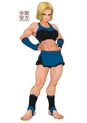  abs alternate_muscle_size android_18 bike_shorts blonde_hair blue_eyes blue_handwear commentary commission dragon_ball dragon_ball_z english_commentary female forehead full_body hand_wraps hands_on_own_hips midriff mixed_martial_arts muscular muscular_female nakama_yasukata obliques short_hair shorts shorts_under_skirt signature solo sports_bra stirrup_footwear toes 