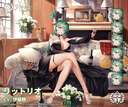  azur_lane bare_shoulders black_dress bottle bouquet breasts cleavage clothes_between_thighs commentary_request couch crossed_legs cup dress drinking_glass expressions female flower flower_in_mouth full_body green_hair gujianshaonu high_heels holding holding_flower huge_breasts indoors jewelry lamp littorio_(azur_lane) littorio_(calabria_aurea)_(azur_lane) long_dress long_hair manjuu_(azur_lane) monocle necklace official_alternate_costume official_art portrait_(object) red_eyes rose sardegna_empire_(emblem) second-party_source skindentation strapless strapless_dress tears thigh_strap translated very_long_hair white_footwear wine_bottle wine_glass 