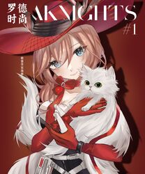  absurdres animal animal_ears arknights belt blue_eyes breasts brown_hair cat_ears chinese_commentary cleavage commentary_request copyright_name drop_shadow ears_through_headwear elbow_gloves feline female gloves hair_between_eyes heidi_(arknights) highres holding holding_animal holding_cat large_breasts long_hair looking_at_viewer red_gloves red_headwear sandianshuide_rain smile solo upper_body white_belt white_cat 