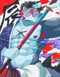  abs anthro armpit_hair asian_clothing blue_eyes body_hair clothing east_asian_clothing giansar grey_body hair hi_res horn japanese_clothing katana kesigomu_kemo kimono lifewonders live_a_hero male melee_weapon muscular muscular_anthro muscular_male nipples pecs scar solo sword weapon white_hair 